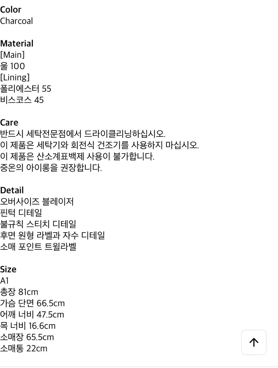 thumbnail-8